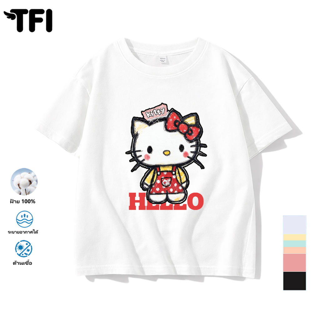 TFI เสื้อยืดแขนสั้นเด็ก สไตล์ลำลอง summer Hello Kitty พิมพ์ลาย คอตตอน คอกลม หลวมและระบายอากาศ สำหรับเด็ก