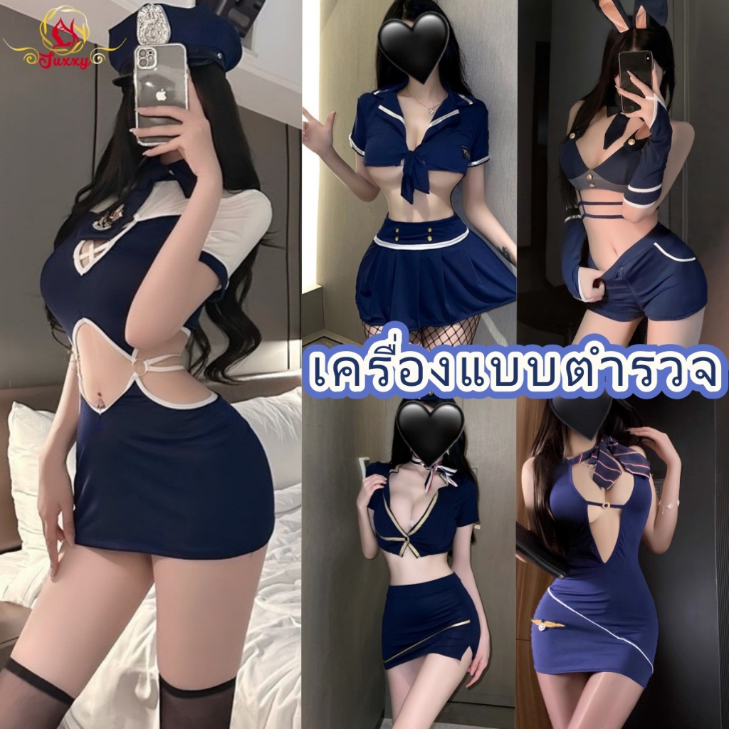 [ส่งด่วน กทม. 3 ชม.ถึง👑]คอสเพลย์ กระต่าย เจ้าหน้าที่ตำรวจ เครื่องแบบตำรวจ หลากหลายสไตล์ ชุดขาย จัดส่