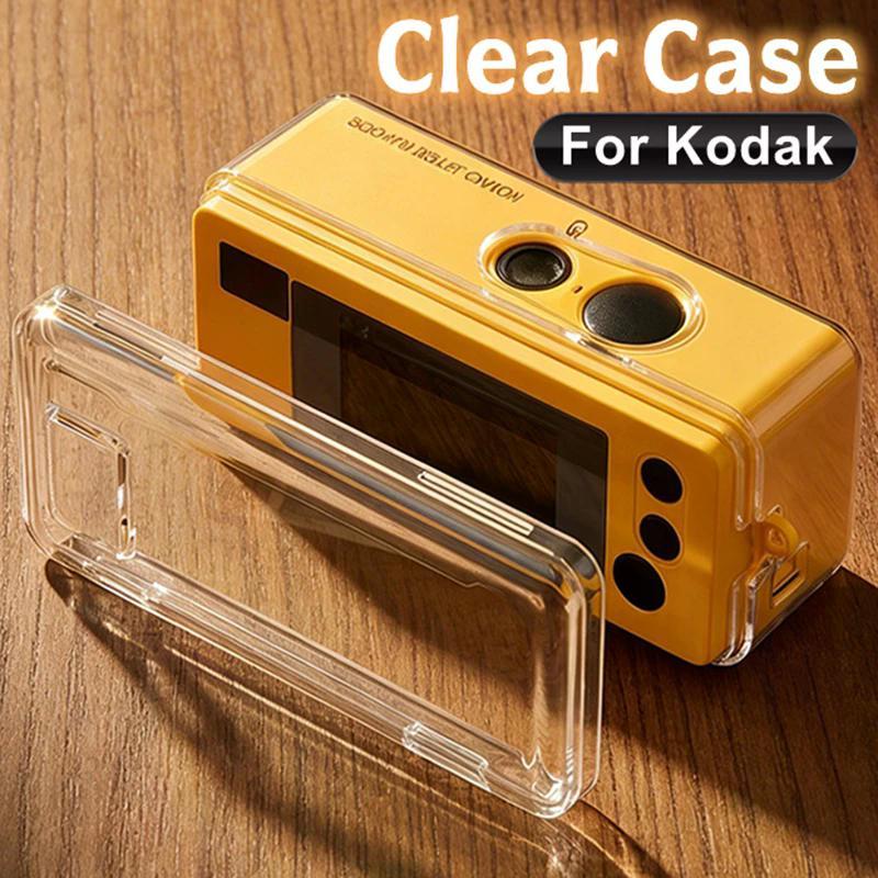 สําหรับ KODAK 1987 อุปกรณ์เสริมสําหรับกล้อง HD Clear Case ฝาครอบโปร่งใส Hard PC กันกระแทกเกราะป้องกั