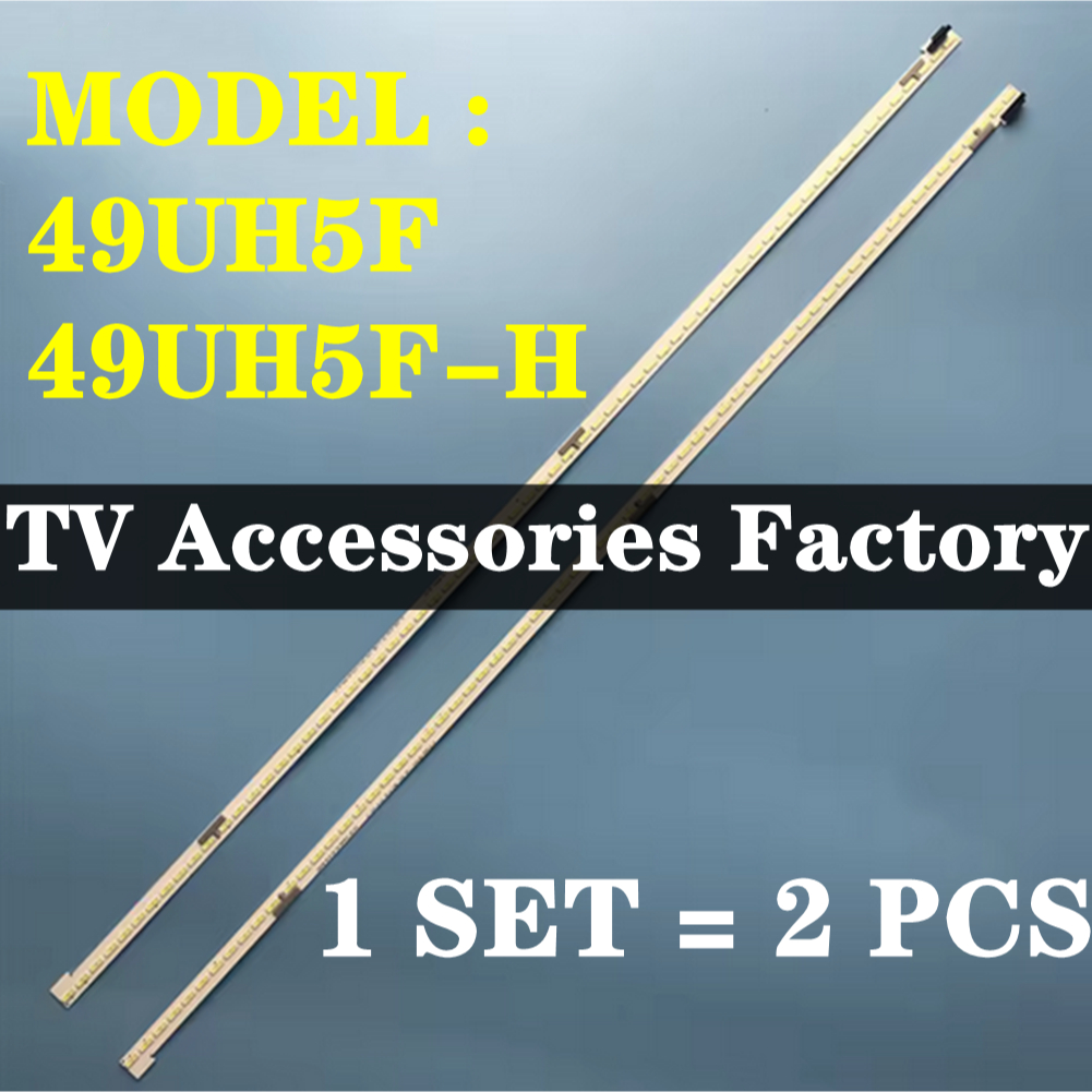 49UH5F 49UH5F-H LG 49" ทีวี LED BACKLIGHT (LAMPU TV) LG 49 INCH LED TV 49UH5 49UH5F 49UH5F-HJ.ATMNLJ