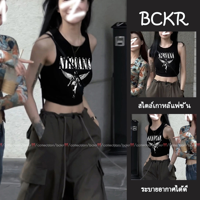 【จัดส่งตลอด 24 ชั่วโมง】🔥BCKRลายลูกสุนัขชุดหน้าร้อนสั้นเสื้อกล้าม🐶เซ็กซี่เสื้อสาวแซ่บเสื้อผญYG5574