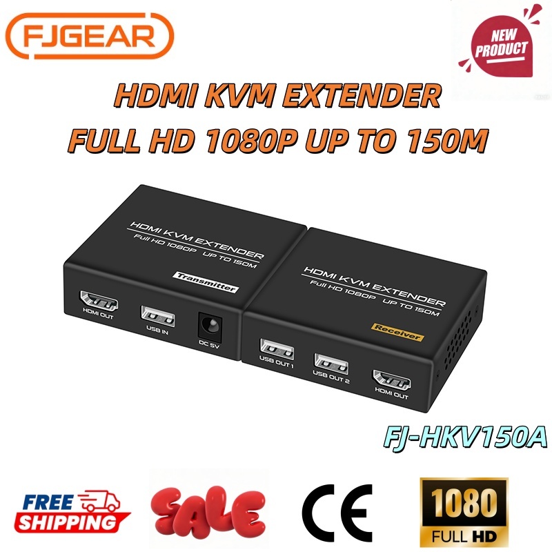 FJGEAR FJ-HKV150A 150M HDMI KVM Over IP Extender CAT5e/CAT6 1080P 60Hz USB 2.0 สําหรับระบบรักษาความป