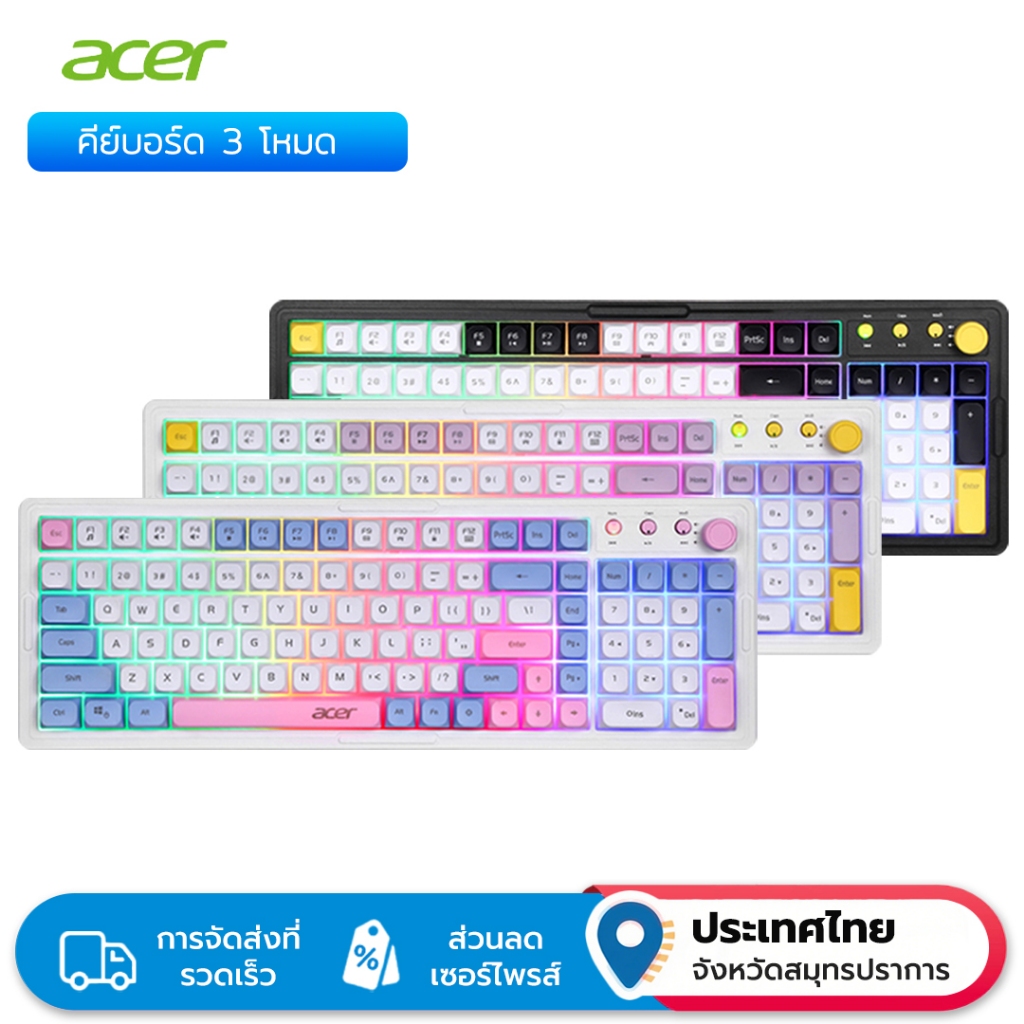 Acer OKB030 คีย์บอร์ดไร้สาย Tri-Mode RGB Backlighting & 101-Key Compact Layout เข้ากันได้กับ Windows & Mac