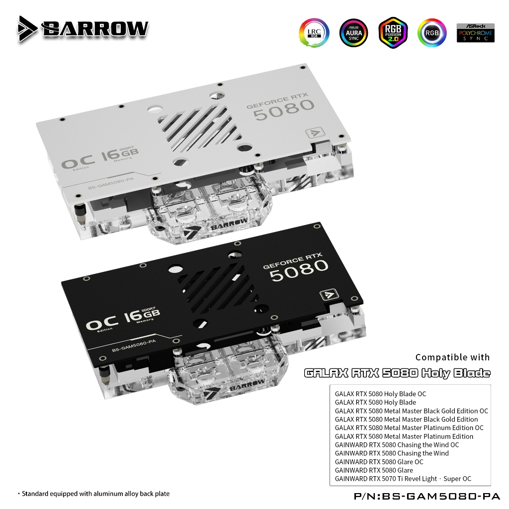 บล็อกน้ํา Barrow สําหรับ GALAX 5080 BLADE Aurora BS-GAM5080-PA