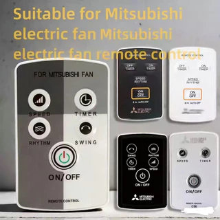พัดลมแท่นเจาะ Mitsubishi Electric 40 ซม. พร้อม Remote Classy Grey LV16SRAPCYGY (เฉพาะรีโมทคอนโทรล)