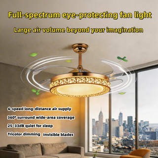 LED ceiling fan with light 42 inch 6-speed variable frequency invisible fan light 3color ceiling fan