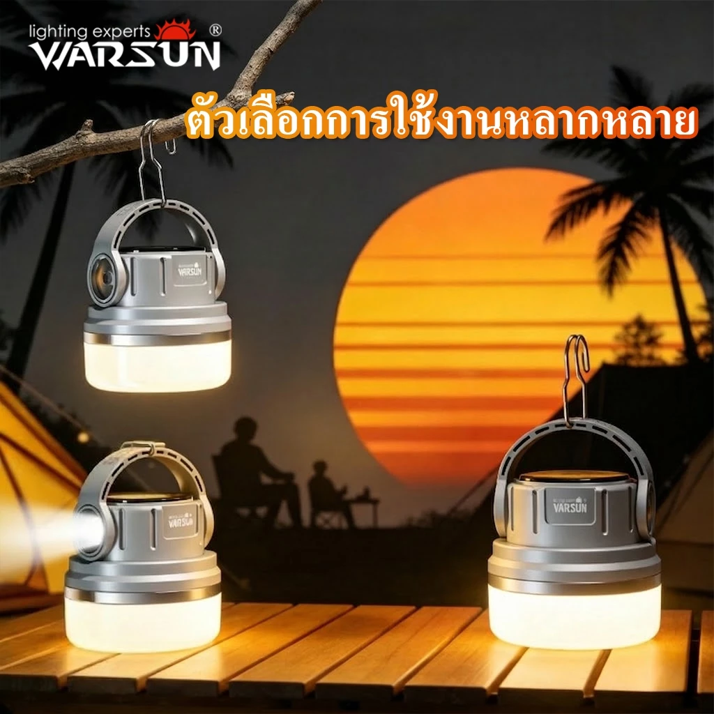 Warsun ES06 โคมไฟแคมป์ปิ้ง USB-C Solar มีตะขอ พกพาง่าย thumbnail 6
