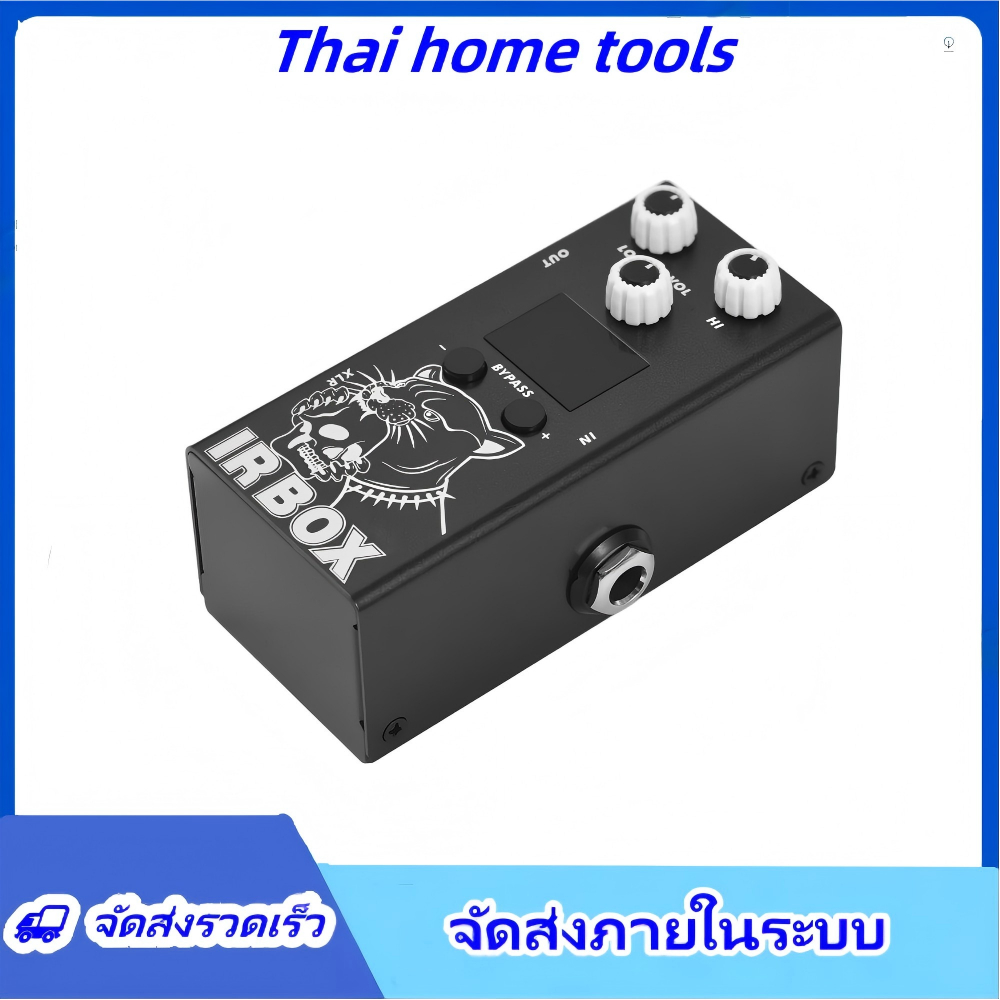 M-vave เหยียบอินพุต/เอาต์พุต 6.35 มม.Dc 9v Response Xlr พร้อมพอร์ตเอาต์พุต Cab Xlr พอร์ตเอาต์พุต Dc กล่องเหยียบ 9v 6.35 มม.พร้อม Ir Cab Response Output Bass Box