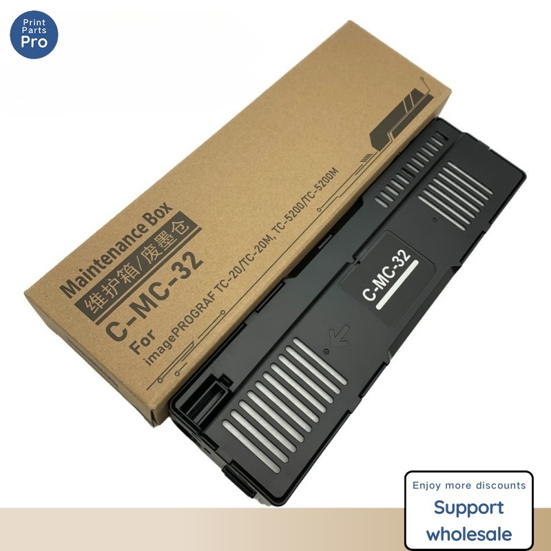 MC-32 MC32 กล่องตลับหมึกบํารุงรักษาพร้อมชิปสําหรับ Canon ImagePROGRAF TC-20 TC-20M TC20 TC20M TC-520