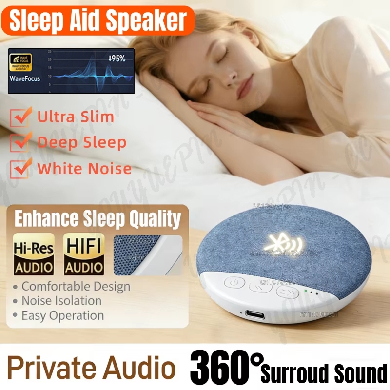 X3pro ห้องนอนหมอนลําโพงสําหรับ Sleeping Multi-functional Bluetooth Audio System พร้อมเสียงรบกวนสีขาว Immersive Sleep Experience อุปกรณ์