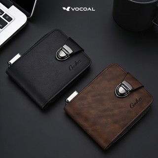 VOCOAL Men's Short Wallet Retro PU Buckle  Large Capacity Zipper Wallet