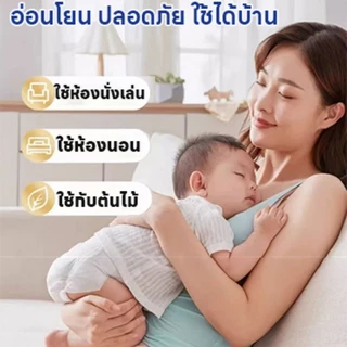 🐜กำจัดปลวกตายยกรัง🐜YA เหยื่อกำจัดปลวก เยื่อปลวกอาหารปลวก เหยื่อปลวก กำจัดมด กำจัดปลวก ยาฆ่ามด ได้ผล 100%