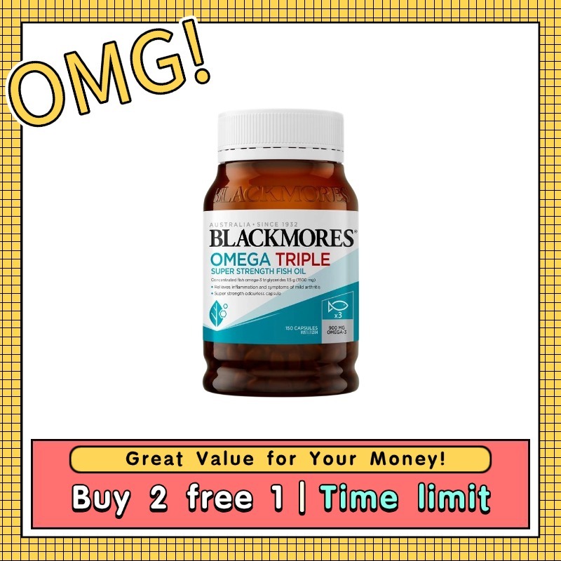 BLACKMORES ซื้อ 2 แถม 1BLACKMORES Omega Triple Super Strength Fish Oil 150 CAPSULES - มี DHA, EPA & 
