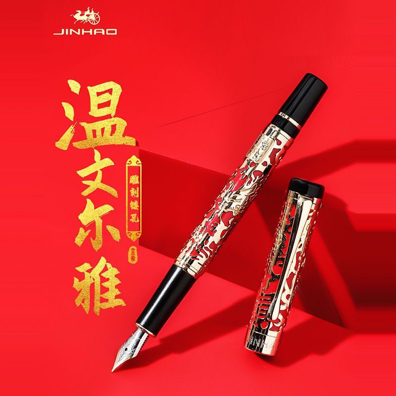 Luxury JinHao 5000 series Fountain/ปากกาลูกกลิ้งสําหรับของขวัญสํานักงานของโรงเรียน (Funtain Pen ไม่ม