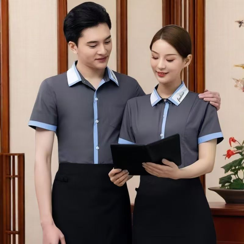ชุดทำงานแขนสั้นสำหรับพนักงานเสิร์ฟผู้ชายในร้านอาหารและโรงแรม พร้อมแจ็คเก็ต