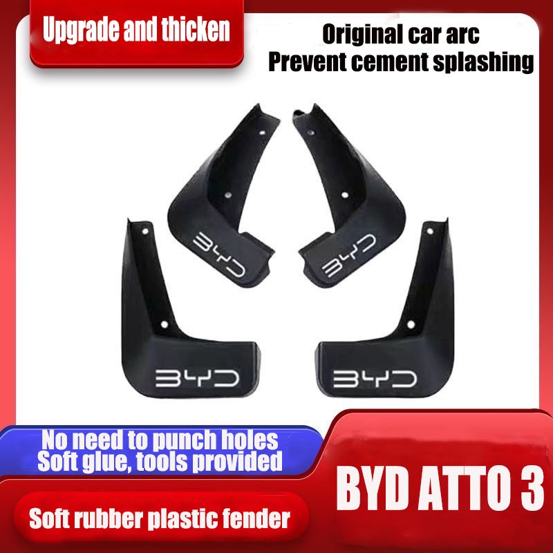 4x สําหรับ BYD Atto 3 หยวน Plus 2022 2023-2025 ชุด Mud Flaps Splash Guard Mudguard ด้านหน้าด้านหลังแม่พิมพ์ Fender ฝาครอบรถอุปกรณ์เสริม