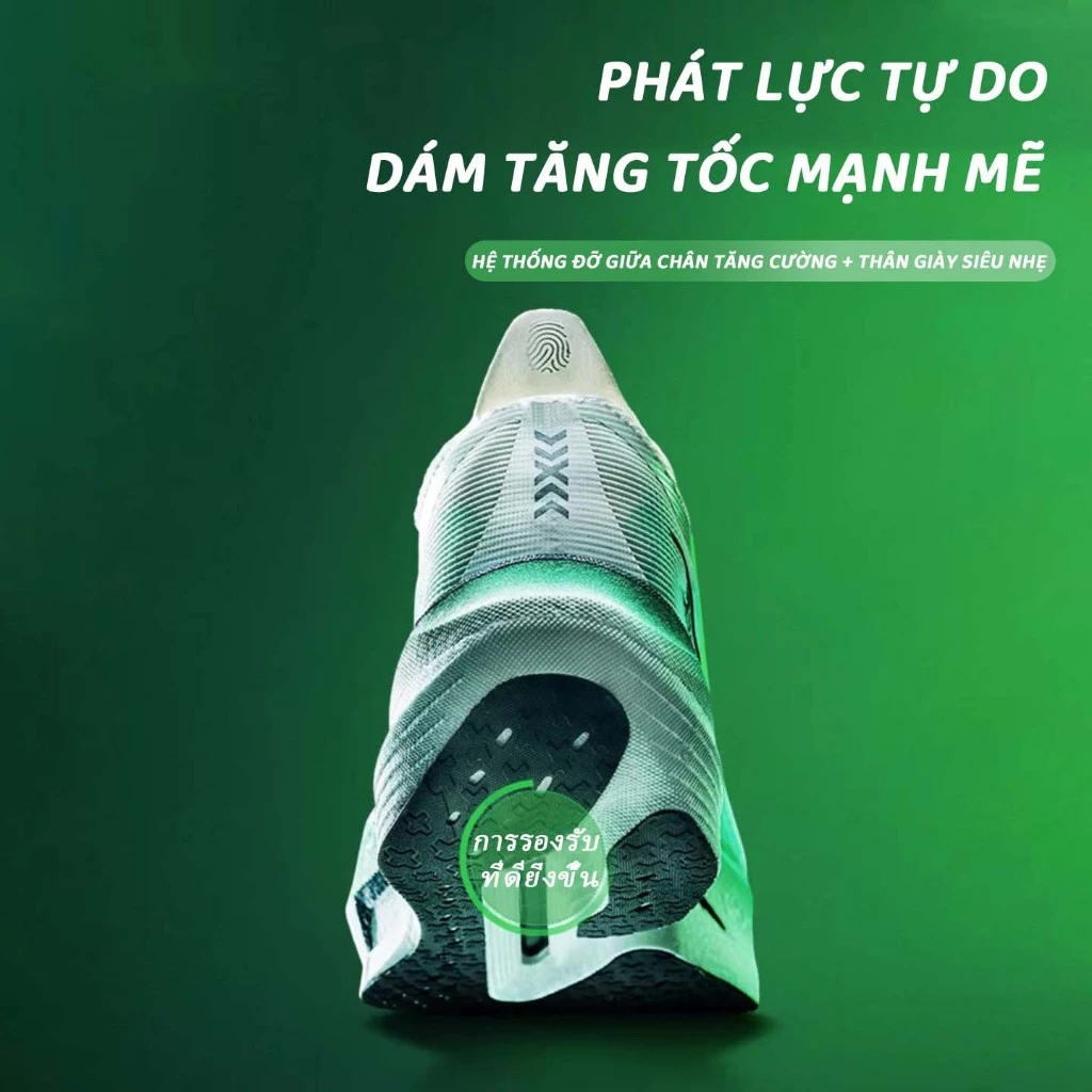 รองเท้าวิ่งมาราธอนผู้หญิง xtep Shyft Pro แผ่นคาร์บอน T700 โฟม ACE Supercritical thumbnail 5