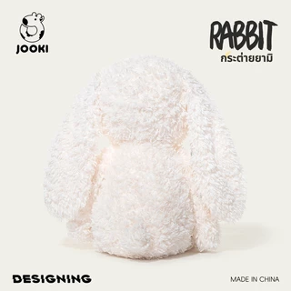 JOOKI Yummy กระต่ายยามิ ตุ๊กตากระต่ายน่ารัก Plush Toys ของเล่นเด็ก ของขวัญวันเกิด