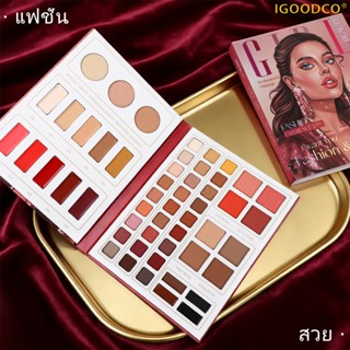 IGOODCO( IG3050) ผงละเอียดง่ายต่อการย้อมสีเงาตาสีแดงเพื่อสร้…