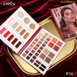 IGOODCO( IG3050) ผงละเอียดง่ายต่อการย้อมสีเงาตาสีแดงเพื่อสร้างการแต่งหน้าในชีวิตประจําวัน