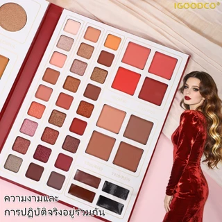 IGOODCO( IG3050) ผงละเอียดง่ายต่อการย้อมสีเงาตาสีแดงเพื่อสร้างการแต่งหน้าในชีวิตประจําวัน