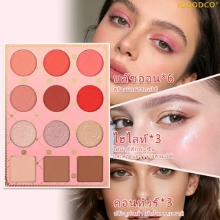 IGOODCO( IG3040 ) สีหนังสือสไตล์อายแชโดว์ คอนซีลเลอร์ Stage แต่งหน้าของขวัญวันเกิด