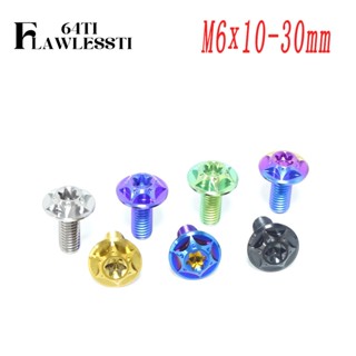 FLAWLESSTI M6x10-30 มม.G5 ไทเทเนียม Bolt ด้านหน้าด้านหลัง Fe…