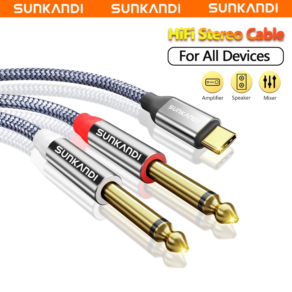 SUNKANDI สายสัญญาณเสียง USB C ถึง Dual 6.35 มม. TS สายสัญญาณเสียงสําหรับไมโครโฟนแล็ปท็อป