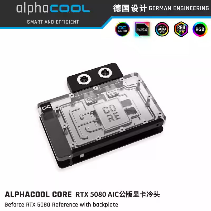 Alphacool Core RTX 5080 / 5070 Ti Water Block เข้ากันได้กับรุ่น INNO3D และ MSI ASIC