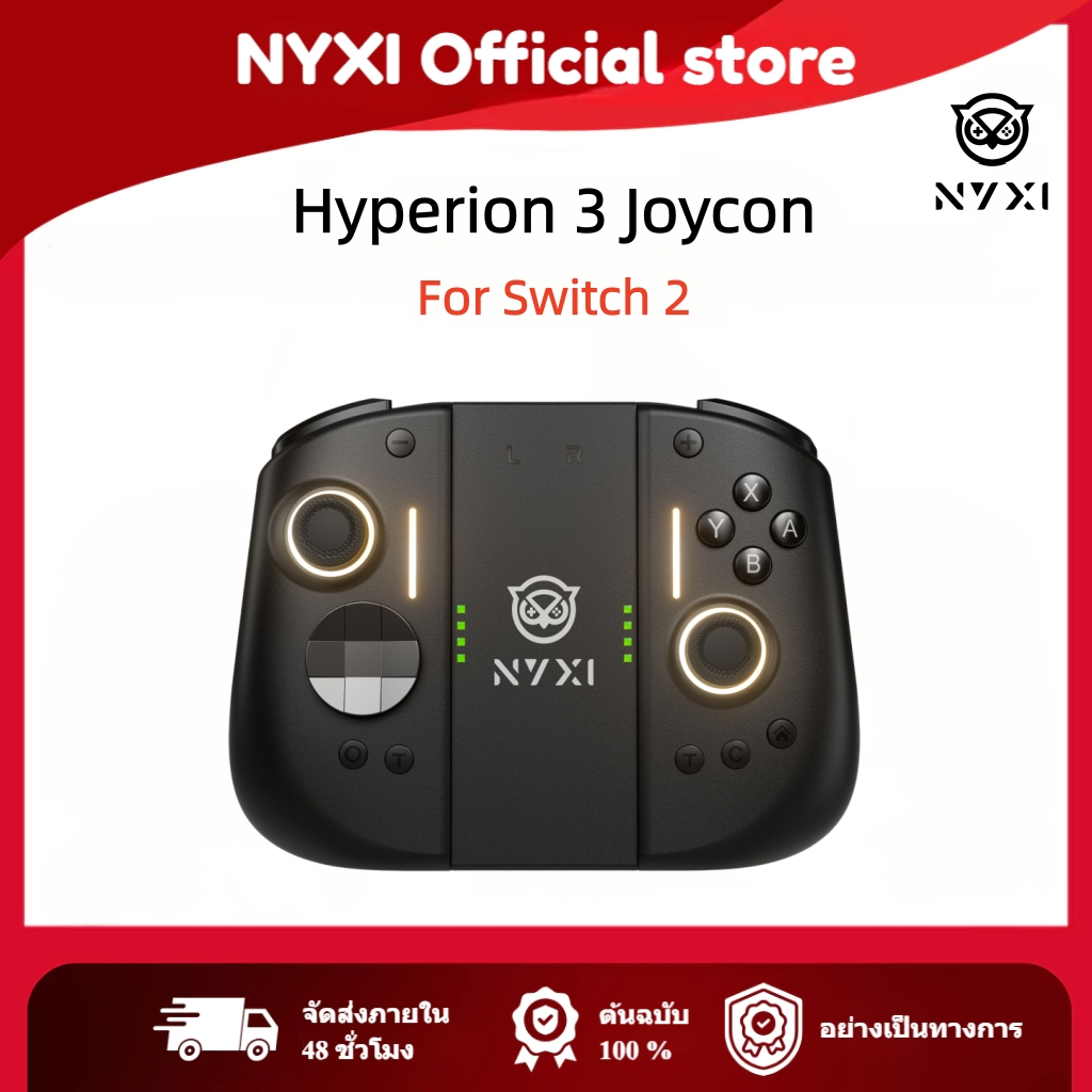 NYXI Hyperion 3 Joypad สําหรับ Switch2 ไร้สาย Joycon 9-Gyro Turbo การสั่นสะเทือนใหม่ Released