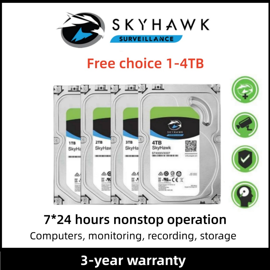 ฮาร์ดไดรฟ์ Seagate SKYHAWK 1TB/2TB/3TB/4TB ออกแบบมาสําหรับกล้องเฝ้าระวังแบบปิด