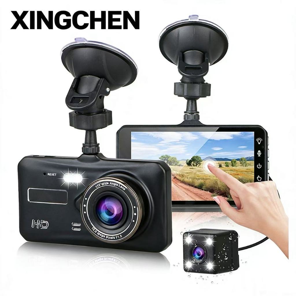 Dashcam Night Vision กล้องหน้าและหลังรถ DVR 4.0 นิ้ว FULL HD 1080P 24H กระจกเครื่องบันทึกวิดีโอดิจิตอลรถ Dvr กล่องสีดํา