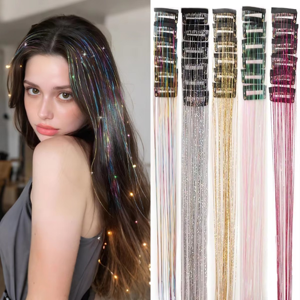 ชุดผมเทียม Tinsel กับคลิป ขนาด 19.6 นิ้ว ทนความร้อน ระยิบระยับสำหรับแต่งหน้า الشعر الأصطناعي