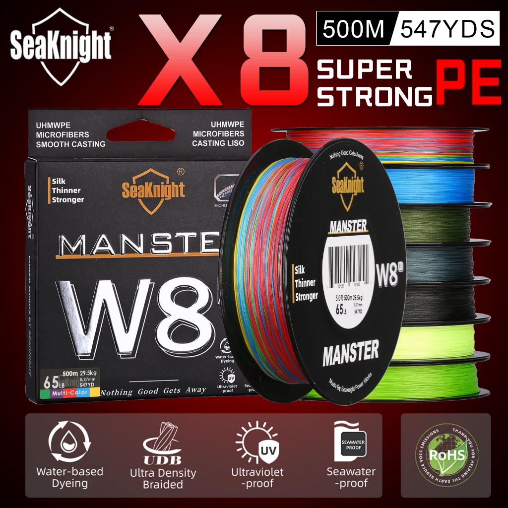 Seaknight W8 II 8 Strands สายตกปลาถักน้ําเค็ม 500M Long Casting Multifilament PE ลวดลอยทะเลสายตกปลา 