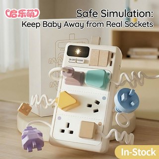 [Qilemeng]Montessori Busy Board Toddler LED Light Switch Toy Sensory Toys Preschool Travel Toys Gift