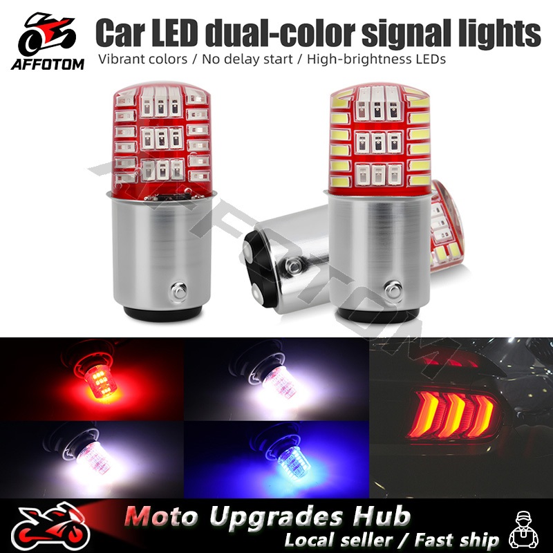 AFFOTOM 1157 42SMD รถจักรยานยนต์กระพริบไฟเบรคสีแดง Bule สีขาวกระพริบไฟสัญญาณ