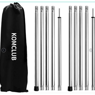 เสาฟรายชีท SANLIKE เสาทราป เสาค้ำเต้นท์ เสาเต็นท์ เสาเทอเรส …