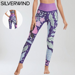 เลกกิ้งเอวสูง SILVERWIND Wild Growth Butter Soft มีกระเป๋า เ…