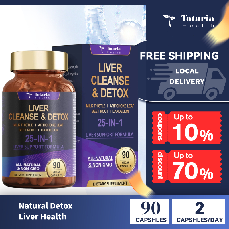 Totaria 25 In 1 สมุนไพรตับทําความสะอาดอาหารเสริมดีท็อกซ์ | Milk Thistle, บีทรูท, ขมิ้น, อาติโช๊ค & 20+ ส่วนผสมที่สําคัญสําหรับดีท็อกซ์ธรรมชาติ & สุขภาพตับ - มังสวิรัติ 120s