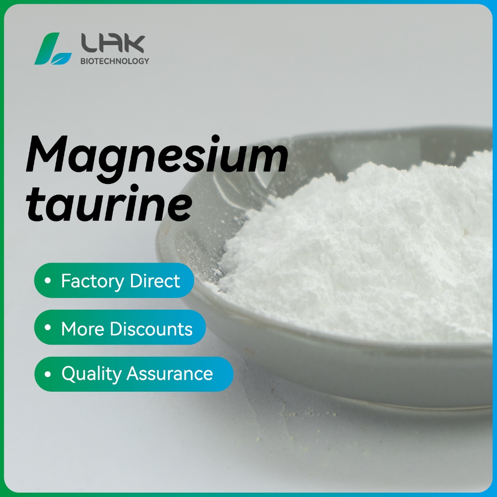 ผงแมกนีเซียม Taurate Magnesium Taurin Chelate CAS334824-43-0 วัสดุดิบเกรดอาหาร 99% Nutritional Enhancer 500g/1kg Double Pack จัดให้โดย Lvhekang