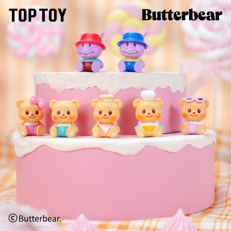 TOPTOY x Butterbear Magic Sitting Series Mini Figures Surprise Bag ฟิกเกอร์ ฟิกเกอร์ของสะสม ของเล่นฟิกเกอร์ ของขวัญวันเกิด ฟิกเกอร์สำหรับวันเกิด ของขวัญ