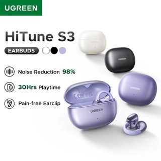 UGREEN หูฟังบลูทูธ S3 แบบเปิดหู ClipBuds IPX5 Design Hook Ea…
