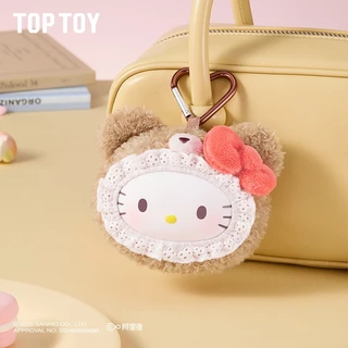 TOPTOY x Sanrio and Friends Fluffy Teddy Bear Series กล่องสุ่มพวงกุญแจตุ๊กตาผ้า ฟิกเกอร์สะสม ของขวัญวันเกิด กล่องสุ่มของเล่นตุ๊กตา (วัสดุไวนิลและผ้ากำมะหยี่)
