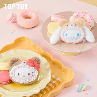 TOPTOY x Sanrio and Friends Fluffy Teddy Bear Series กล่องสุ่มพวงกุญแจตุ๊กตาผ้า ฟิกเกอร์สะสม ของขวัญวันเกิด กล่องสุ่มของเล่นตุ๊กตา (วัสดุไวนิลและผ้ากำมะหยี่)