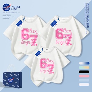 [จัดส่งในวันเดียวกัน] เสื้อยืดผ้าฝ้ายNASA สำหรับทุกวัย อายุ …