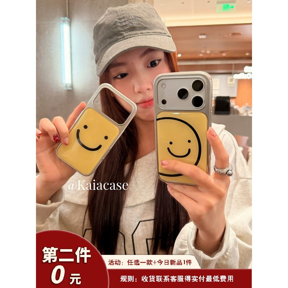 Simple สีทึบสายยิ้มเคสโทรศัพท์กันกระแทกเหมาะสําหรับiPhone 18 Pro Max 18 Pro 18 17 Promax 16 Promax 15 Promax 11 12 13 17 14plus 15plus 16e 15pro 17pro