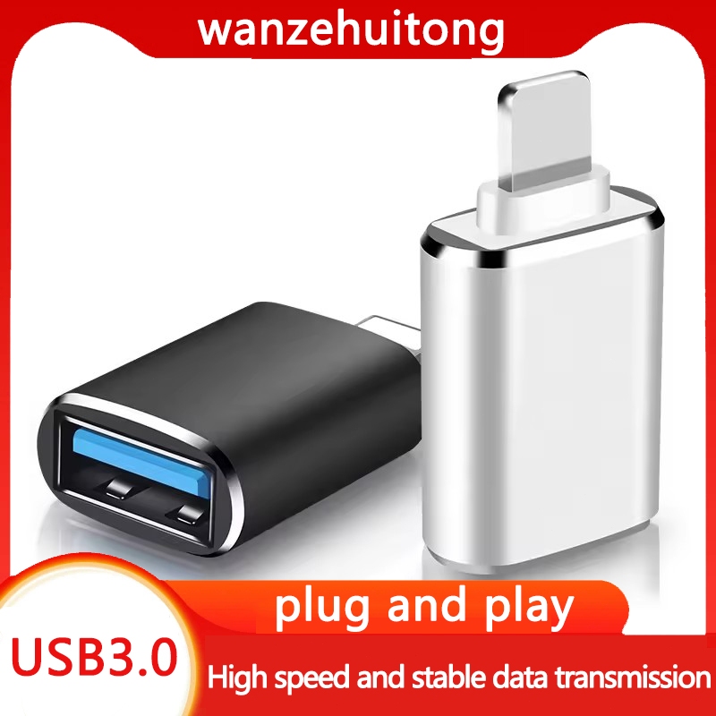อะแดปเตอร์ USB3.0 OTG, ตัวแปลงส่งข้อมูลไดรเวอร์ USB Flash, เข้ากันได้กับ iPhone 13/12/11/XR/XS/8/7, 