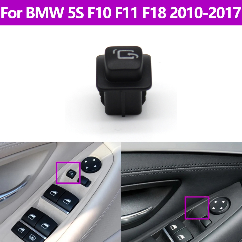 สําหรับ BMW 5 Series F10 F11 ภายในประตูปุ่มปลอมสําหรับกระจก foling สวิทช์ 523i 525i 528i 530i 535i 540i 550i