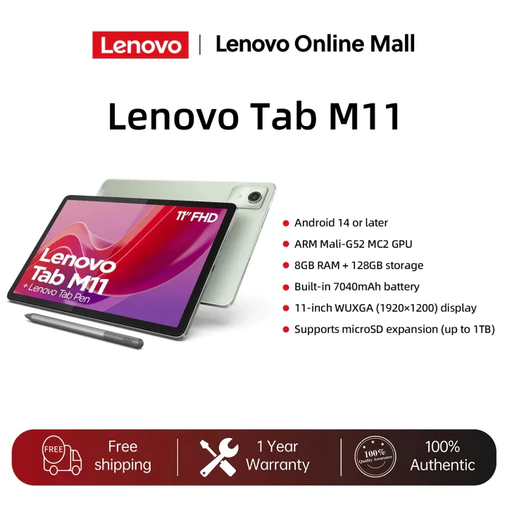 Lenovo Tab M11 WIFI / LTE 8GB 128GB จอ 10.95 นิ้ว