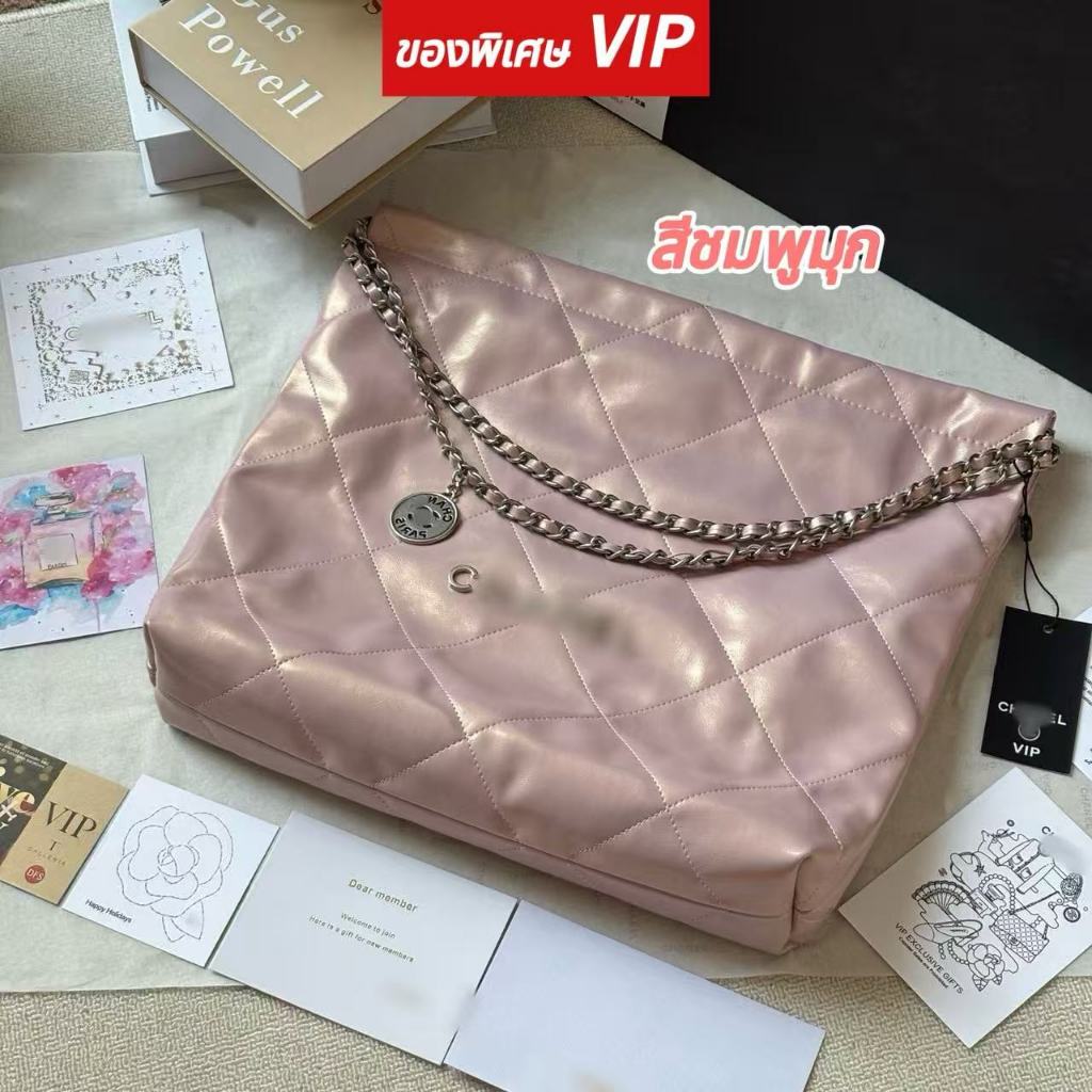 [ของที่ระลึก VIP ]กระเป๋าขยะ 22bag สีชมพู สไตล์ พร้อมชุดบรรจุภัณฑ์ศิลปะ VIP/แท็ก Not for Sale/กระเป๋